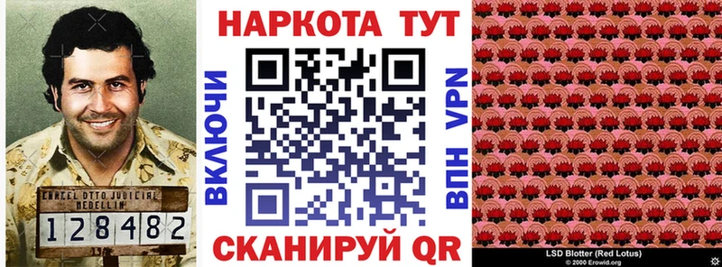 Купить наркоту Меленки ГАШ  Конопля  СК  АМФЕТАМИН  МЕФ 