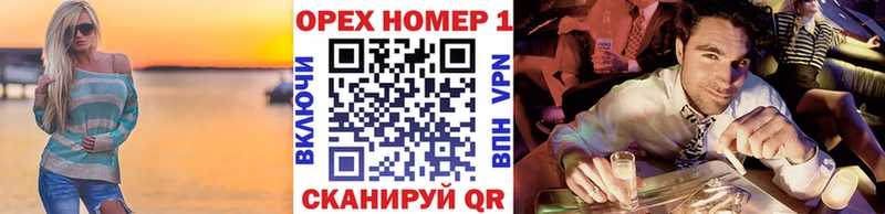 COCAIN Эквадор  закладки  Меленки 