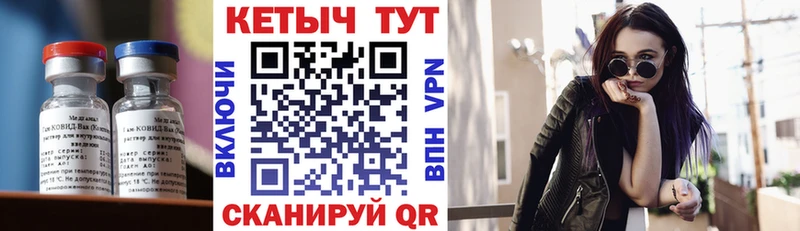 где можно купить наркотик  Меленки  КЕТАМИН ketamine 