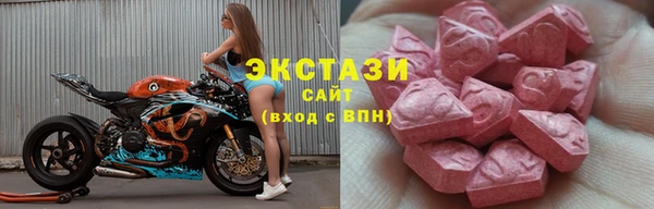 синтетический гашиш Гусев