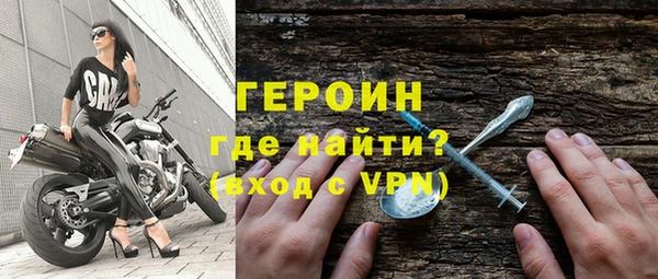 дмт Гусиноозёрск