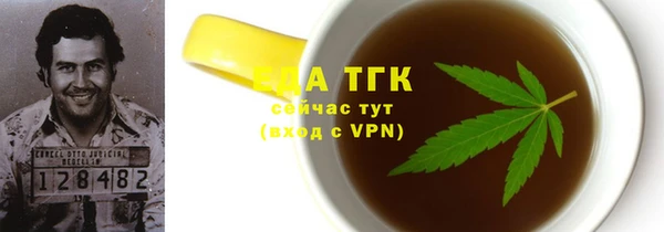 spice Кохма