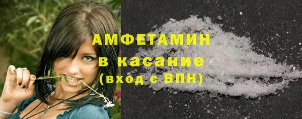 дмт Гусиноозёрск
