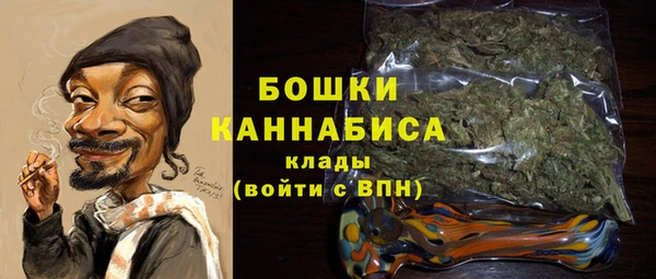 гашик Красавино