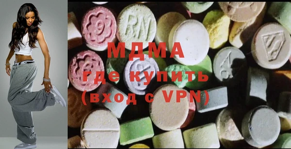 синтетический гашиш Гусев
