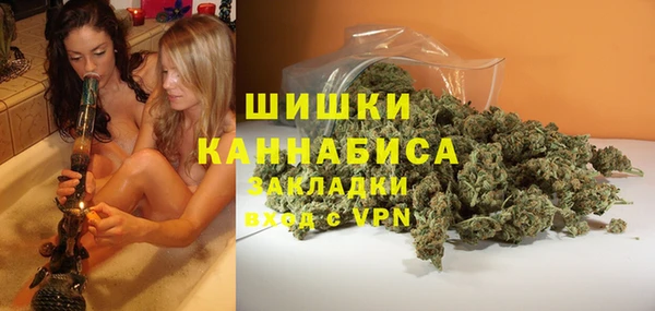 синтетический гашиш Гусев