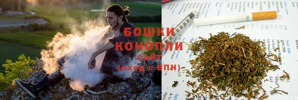 MESCALINE Горно-Алтайск