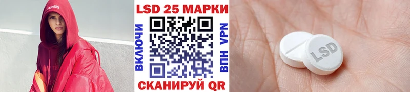 даркнет сайт Меленки Марки N-bome 1,5мг